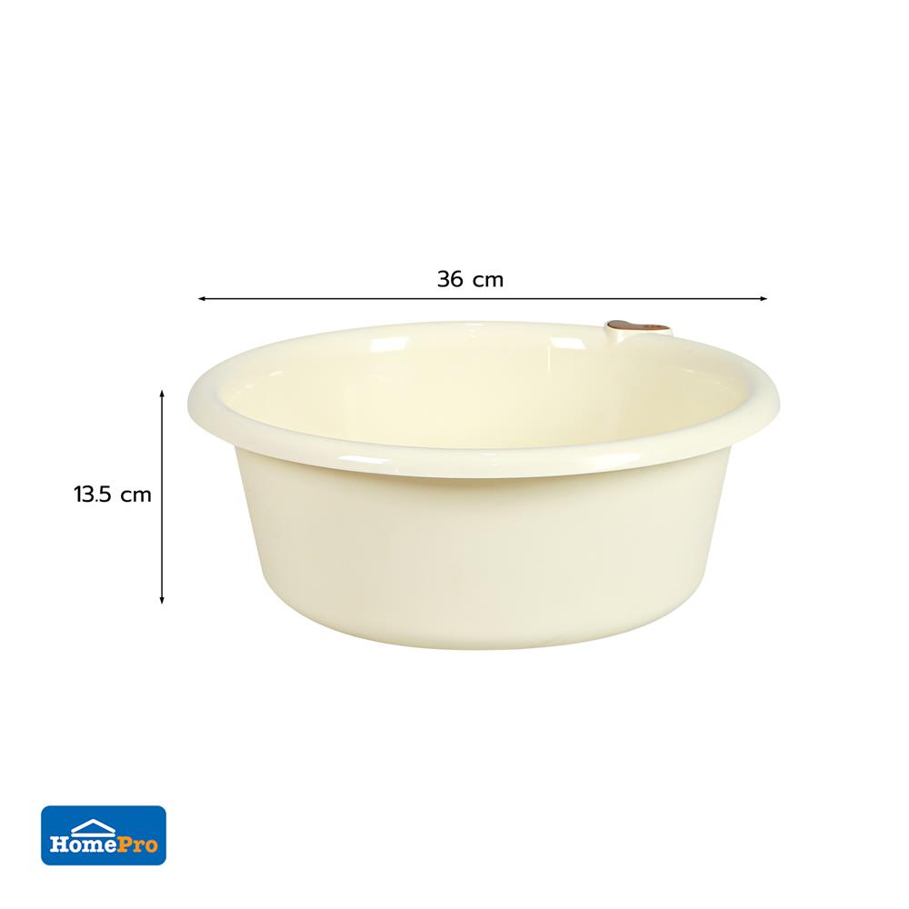 กะละมังกลม PLIM DUCKY 36 ซม. สีครีม