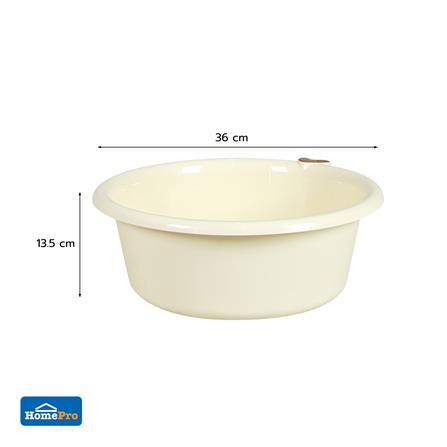 กะละมังกลม PLIM DUCKY 36 ซม. สีครีม_5