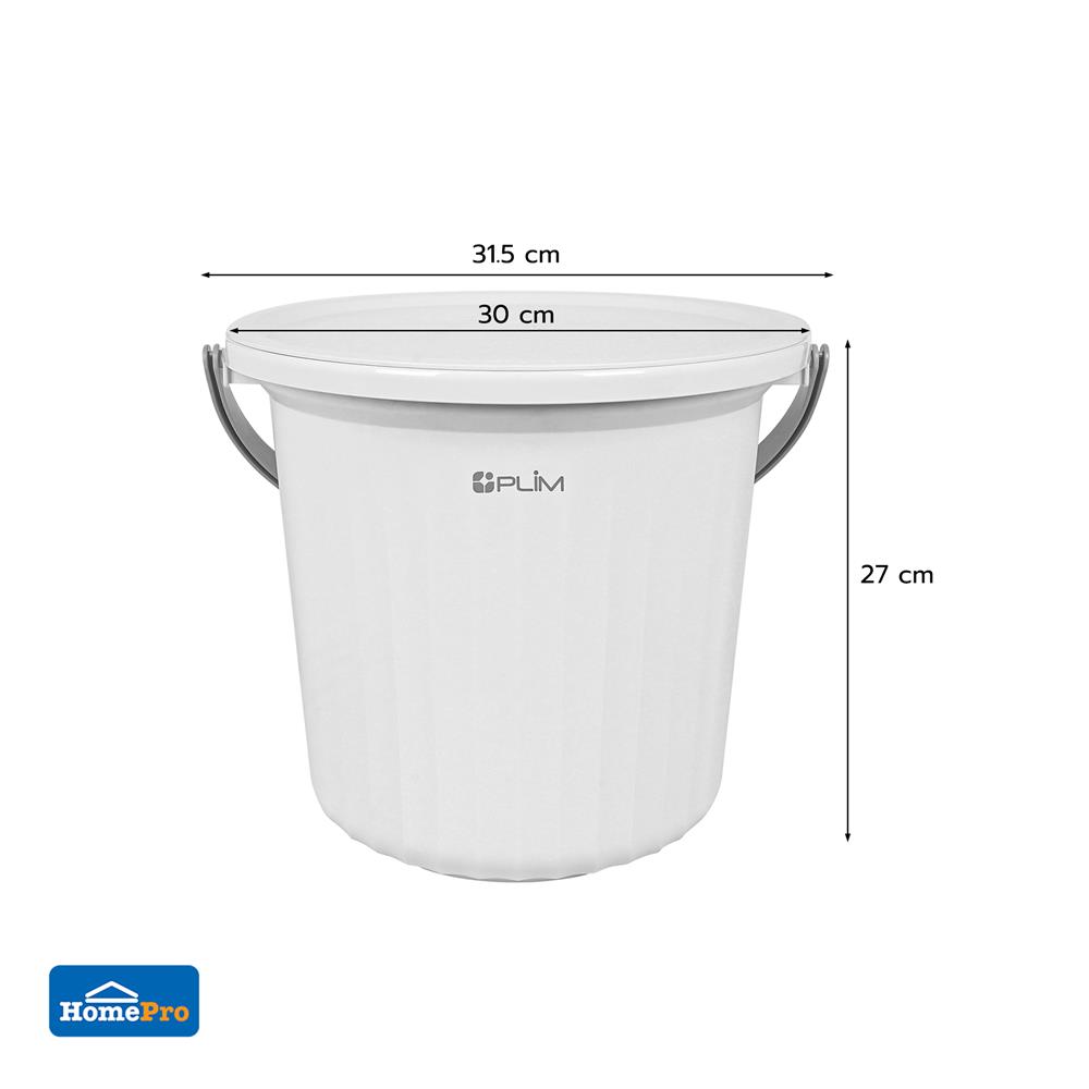 ชุดถังน้ำ PLIM VIVE 10 ลิตร สีขาว