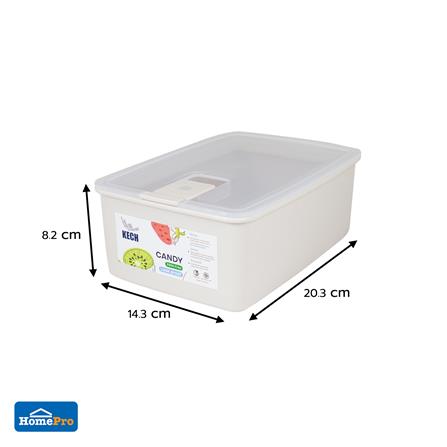 กล่องอาหาร 1.4 ลิตร KECH CANDY 9714 สีเบจ_6