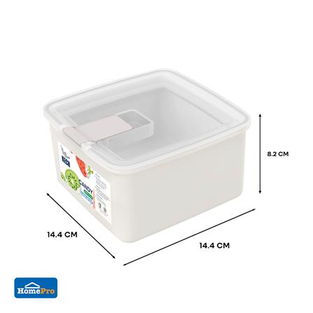 กล่องอาหาร 0.92 ลิตร KECH CANDY 9712 สีเบจ_6
