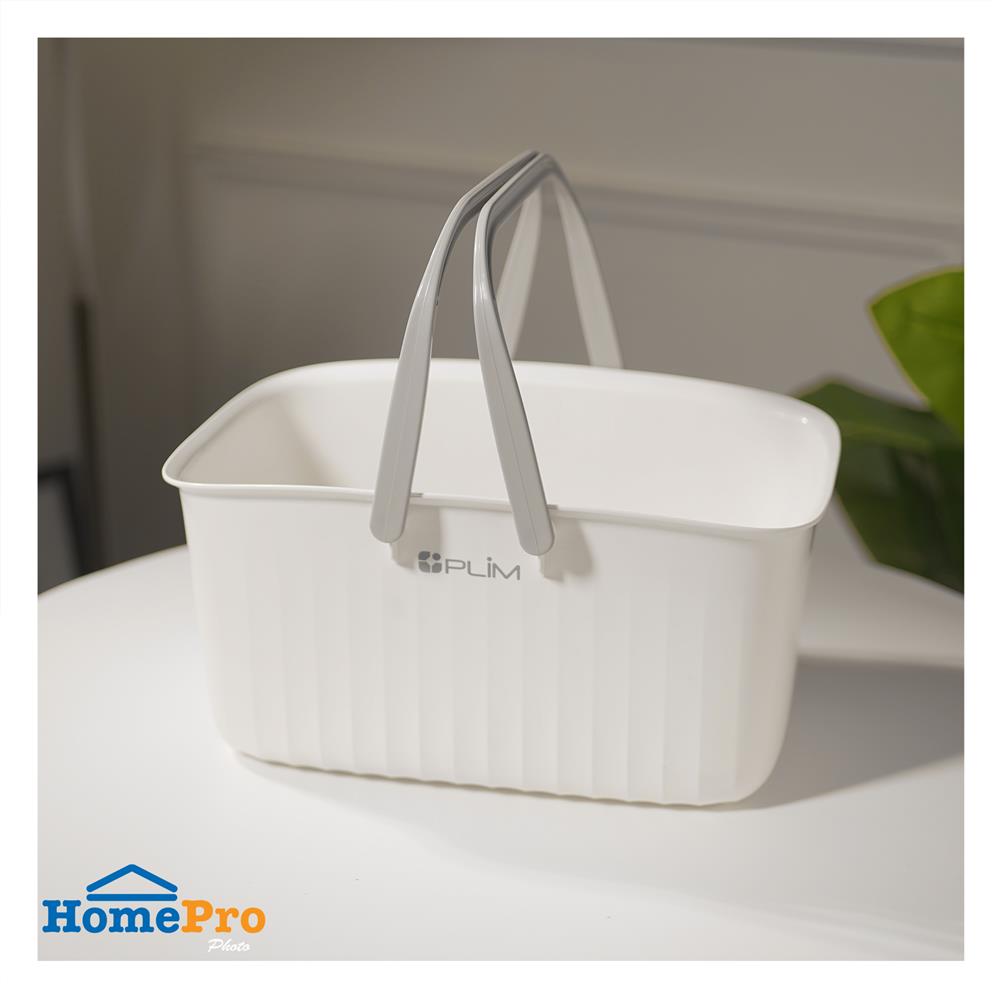 ถังหูหิ้ว PLIM VIVE 30x22x15 ซม. สีขาว