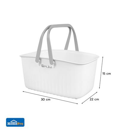 ถังหูหิ้ว PLIM VIVE 30x22x15 ซม. สีขาว_5