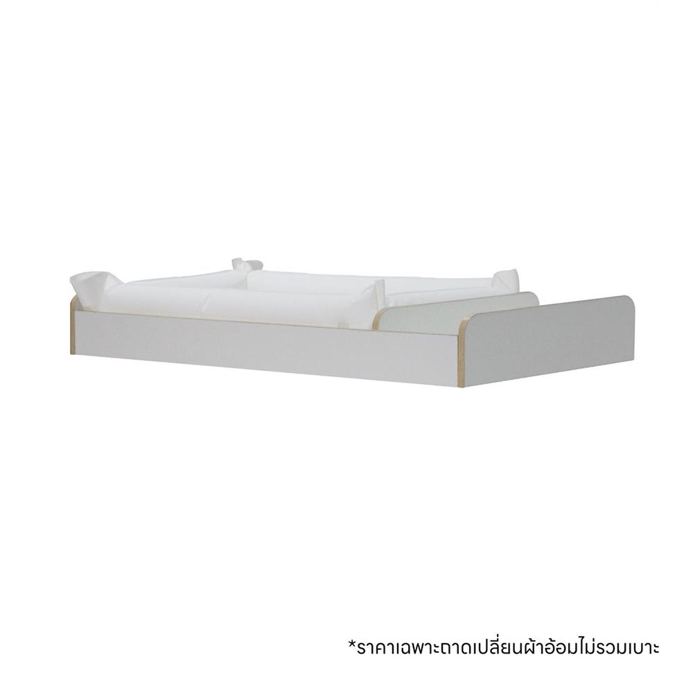 ถาดเปลี่ยนผ้าอ้อม OYAKOO AUSTIN สีขาว