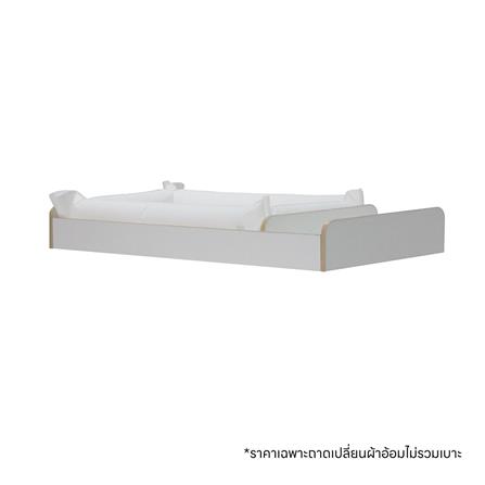 ถาดเปลี่ยนผ้าอ้อม OYAKOO AUSTIN สีขาว_0