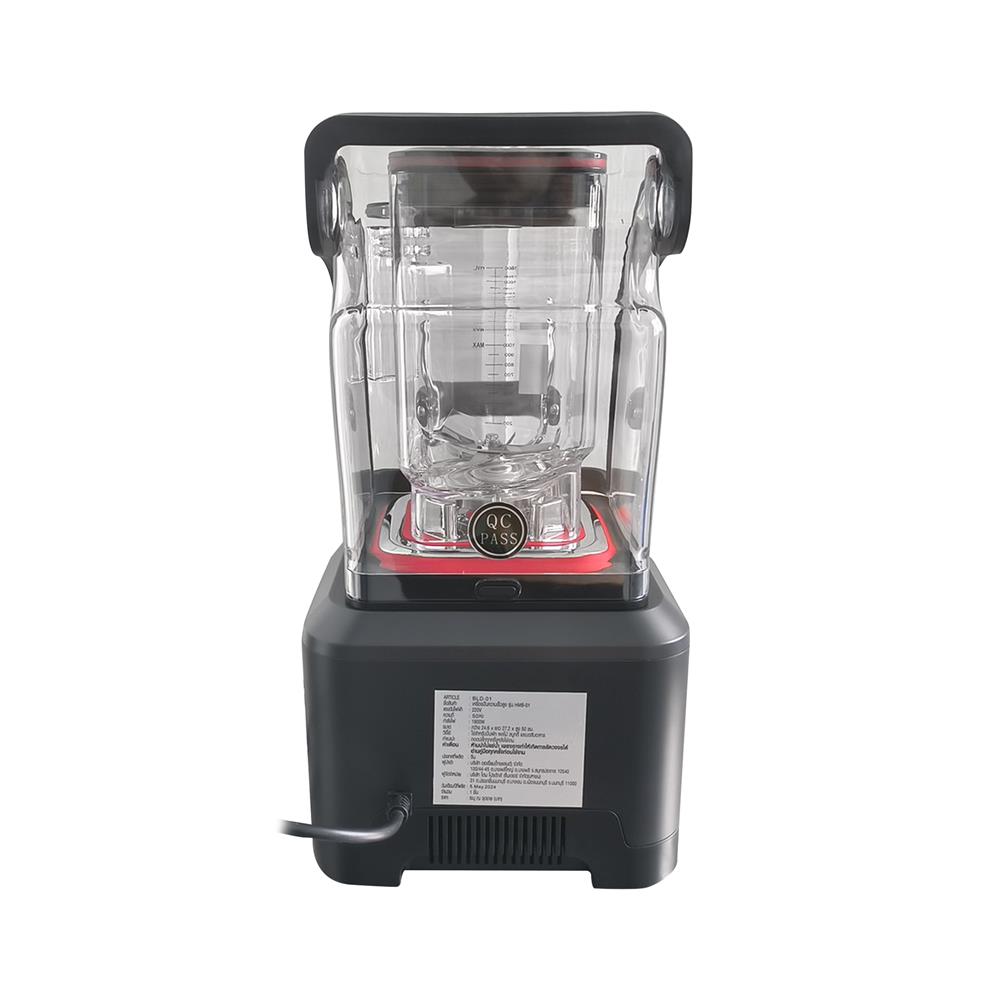 เครื่องปั่นน้ำผลไม้ HEALTHY-MIX HMB-01 1.80 ลิตร