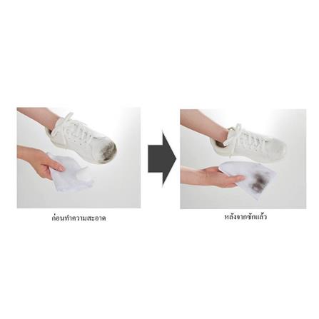 โฟมทำความสะอาดรองเท้า SHALDAN SENJORIKI 150 มล._5