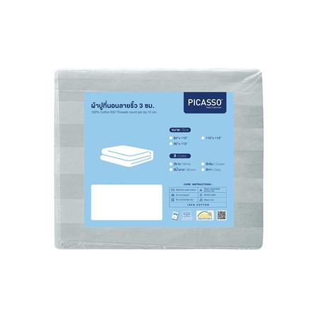 ผ้าปูที่นอน PICASSO COTTON 110X115 นิ้ว ลายริ้ว สี GREY_3