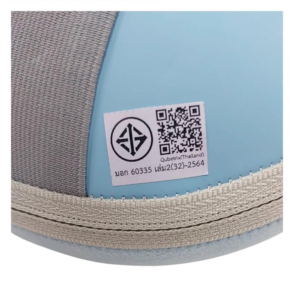 เครื่องนวดไฟฟ้า BREO BACK M1 สีฟ้า