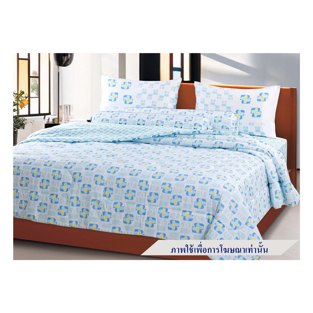 ชุดผ้าปูที่นอน 3.5 ฟุต 4 ชิ้น STEVENS SOFTEX MR32