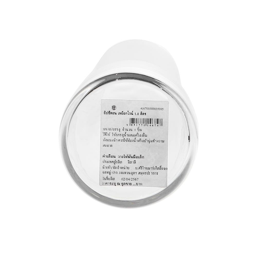 เหยือกพักไวน์ BORMIOLI GYPSYLON 1 ลิตร