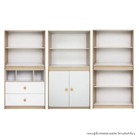 ตู้เตี้ย 2 บานเปิด OYAKOO AUSTIN สีขาว/โอ๊ค_5