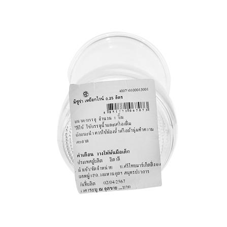 เหยือกพักไวน์ BORMIOLI MISURA 250 มล._2