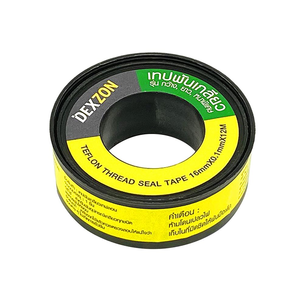 เทปพันเกลียว DEXZON 16 มม.X0.1 มม. 12 ม.