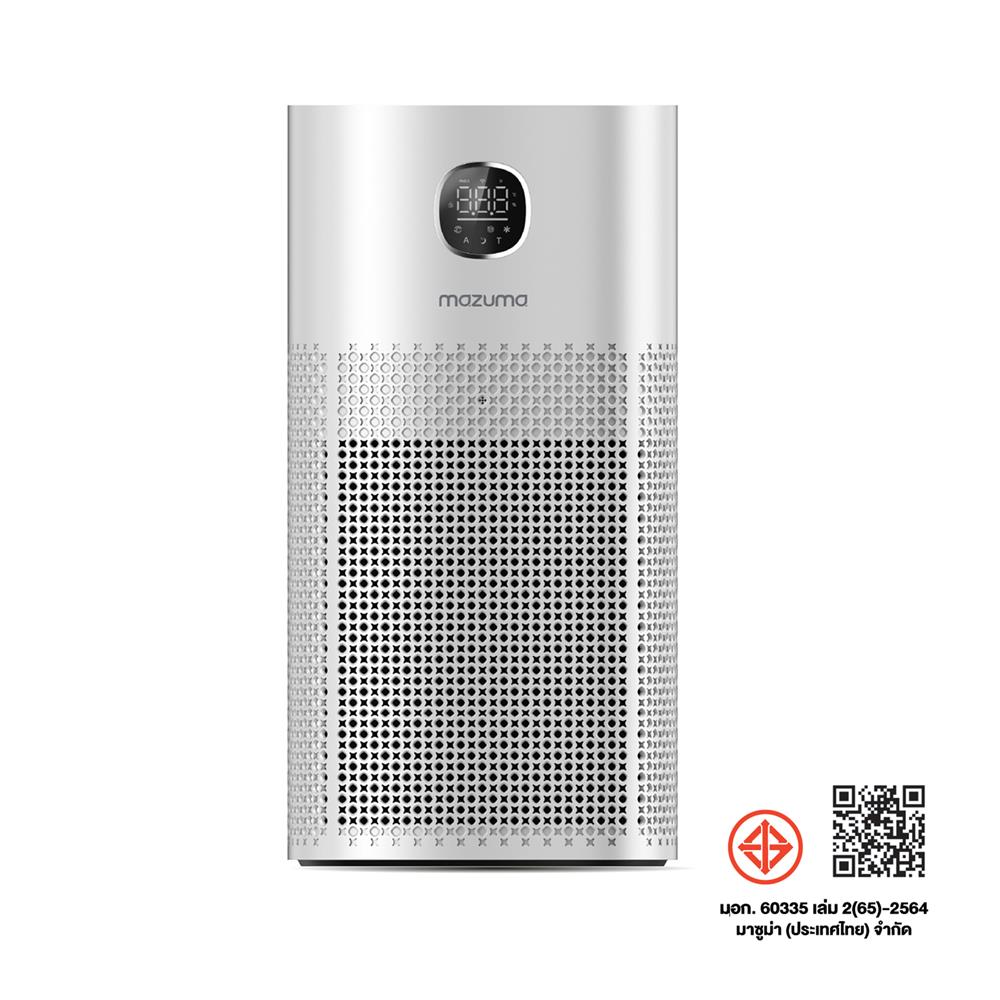 เครื่องฟอกอากาศ MAZUMA NANO SMART 85 ตารางเมตร