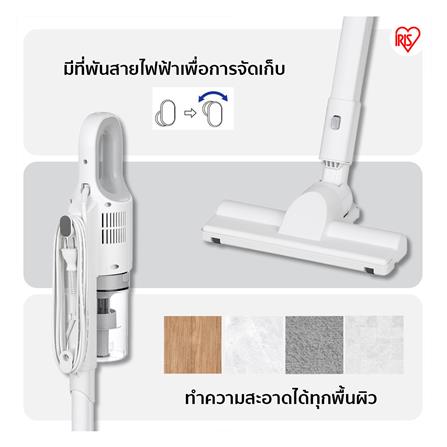 เครื่องดูดฝุ่นแบบด้าม IRIS OHYAMA SCA-112 สีขาว_9