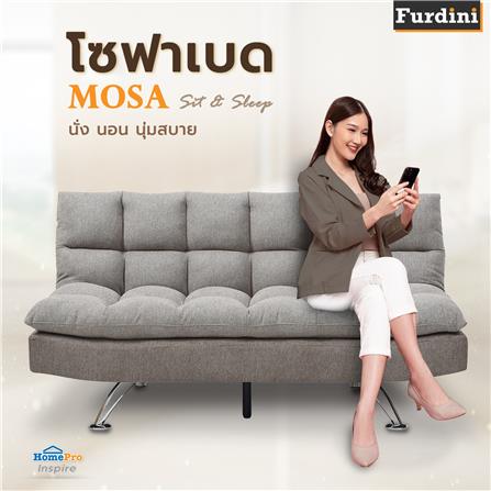โซฟาเบด FURDINI MOSA สีน้ำตาล_4