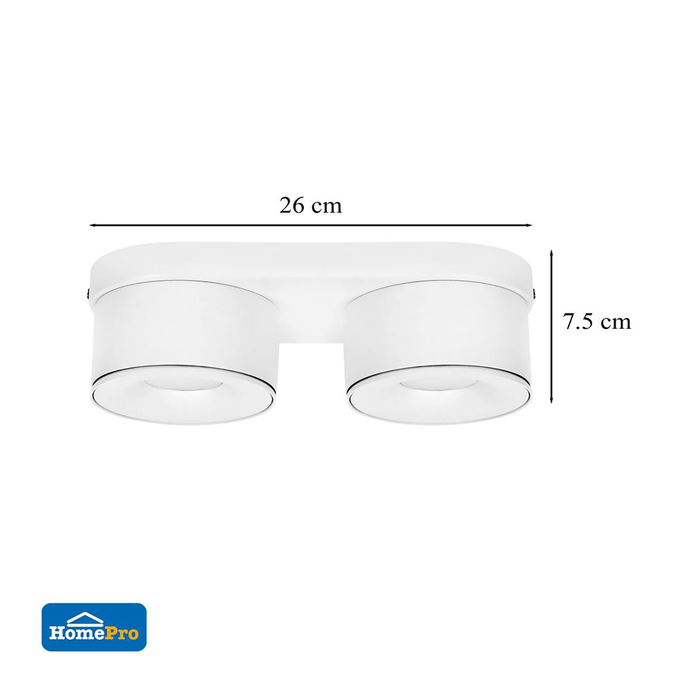 ดาวน์ไลท์ LED CARINI ZR-DP430-2 10 นิ้ว 16 วัตต์ DAYLIGHT/COOL WHITE/WARM WHITE สีขาว
