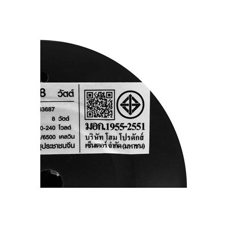 ดาวน์ไลท์ LED CARINI ZR-DP12-1 4 นิ้ว 8 วัตต์ DAYLIGHT/COOL WHITE/WARM WHITE สีดำ_7