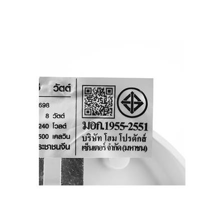 ดาวน์ไลท์ LED CARINI ZR-DP430 4.3 นิ้ว 8 วัตต์ DAYLIGHT/COOL WHITE/WARM WHITE สีขาว_5