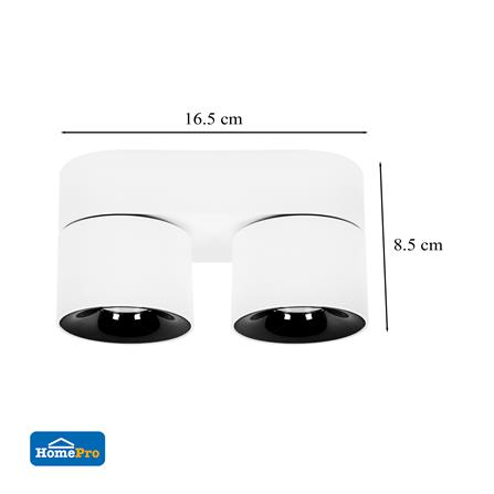 ดาวน์ไลท์ LED CARINI ZR-DP13-2 6.5 นิ้ว 16 วัตต์ DAYLIGHT/COOL WHITE/WARM WHITE สีขาว_4