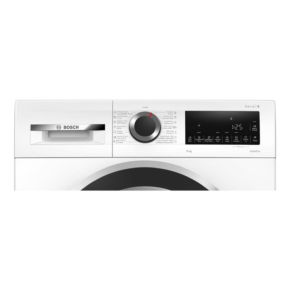 เครื่องอบผ้าฝาหน้า BOSCH WPG24100TH 9 กก.