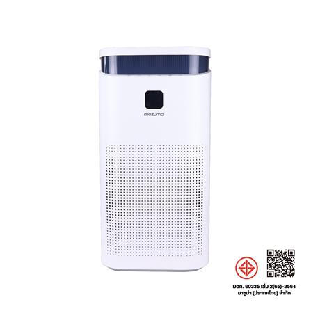 เครื่องฟอกอากาศ MAZUMA AIRCLEAN 500 75 ตารางเมตร_8