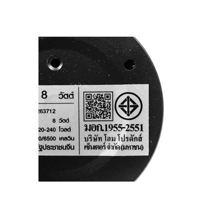 ดาวน์ไลท์ LED CARINI ZR-DP11-1 3 นิ้ว 8 วัตต์ DAYLIGHT/COOL WHITE/WARM WHITE สีดำ_5