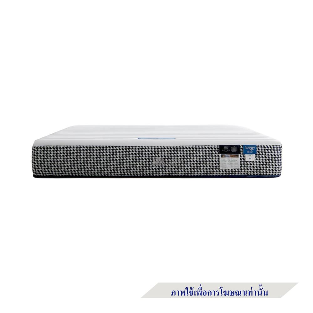 ที่นอน 3.5 ฟุต LOTUS O-SEASONS SUPREME พร้อมชุดเครื่องนอน 7 ชิ้น