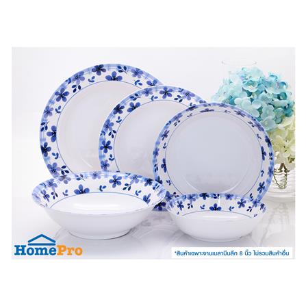 จานเมลามีนลึก 8 นิ้ว BEST BUY BLUE BELL_3