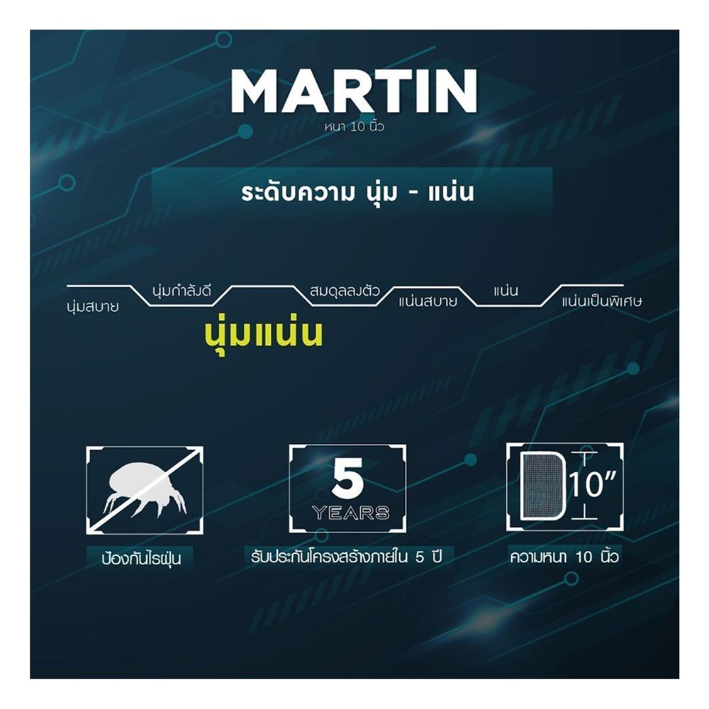 ที่นอน 6 ฟุต LOTUS MARTIN พร้อมหมอนหนุน 2 ชิ้น