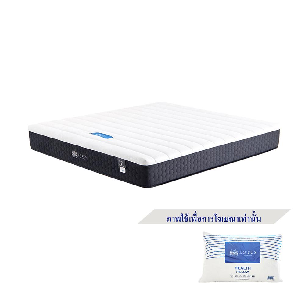 ที่นอน 3.5 ฟุต LOTUS POLLUX I พร้อมหมอนหนุน 1 ชิ้น