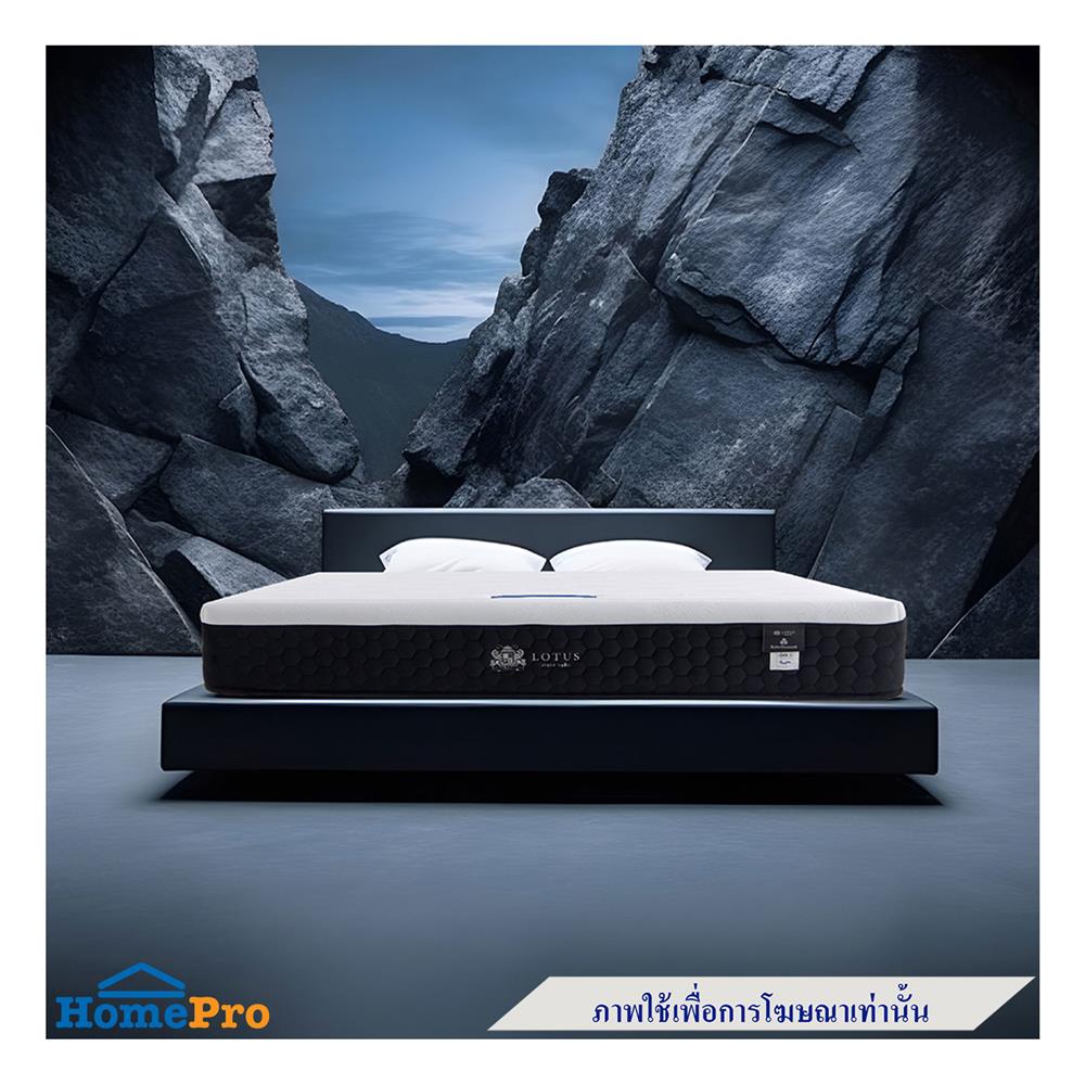 ที่นอน 3.5 ฟุต LOTUS POLLUX I พร้อมหมอนหนุน 1 ชิ้น