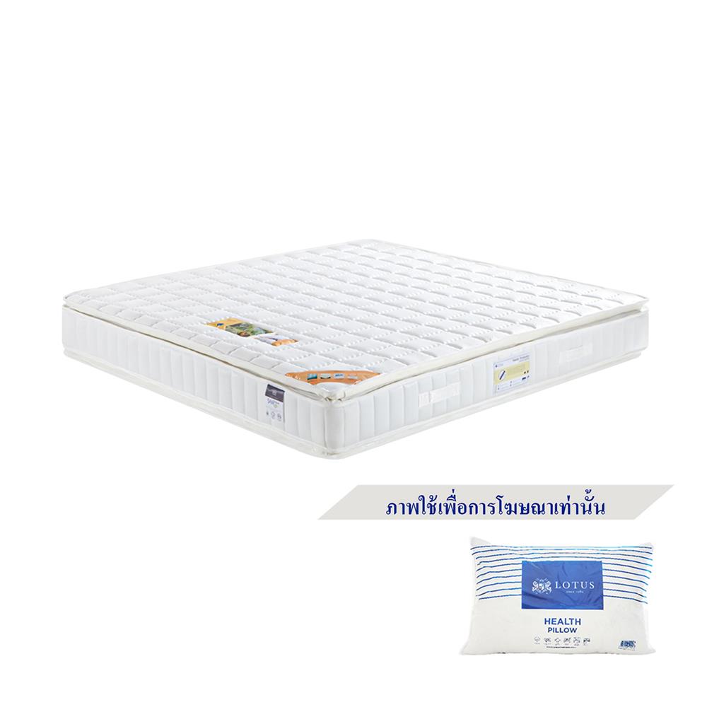 ที่นอน 3.5 ฟุต LOTUS MARTIN พร้อมหมอนหนุน 1 ชิ้น