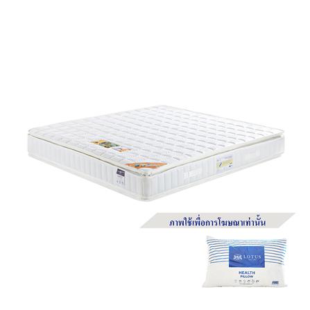 ที่นอน 3.5 ฟุต LOTUS MARTIN พร้อมหมอนหนุน 1 ชิ้น