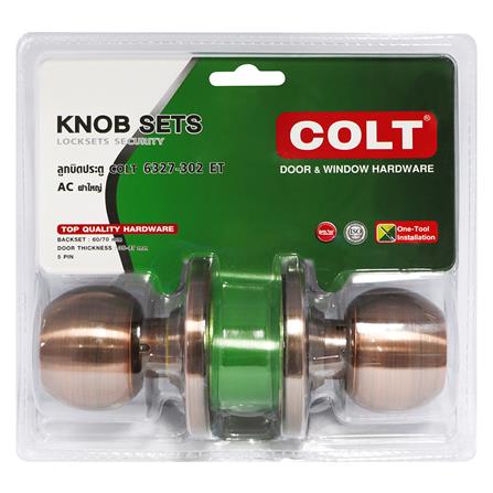 ลูกบิดทั่วไป หัวกลม COLT 6327-302 สีทองแดงรมดำ_4