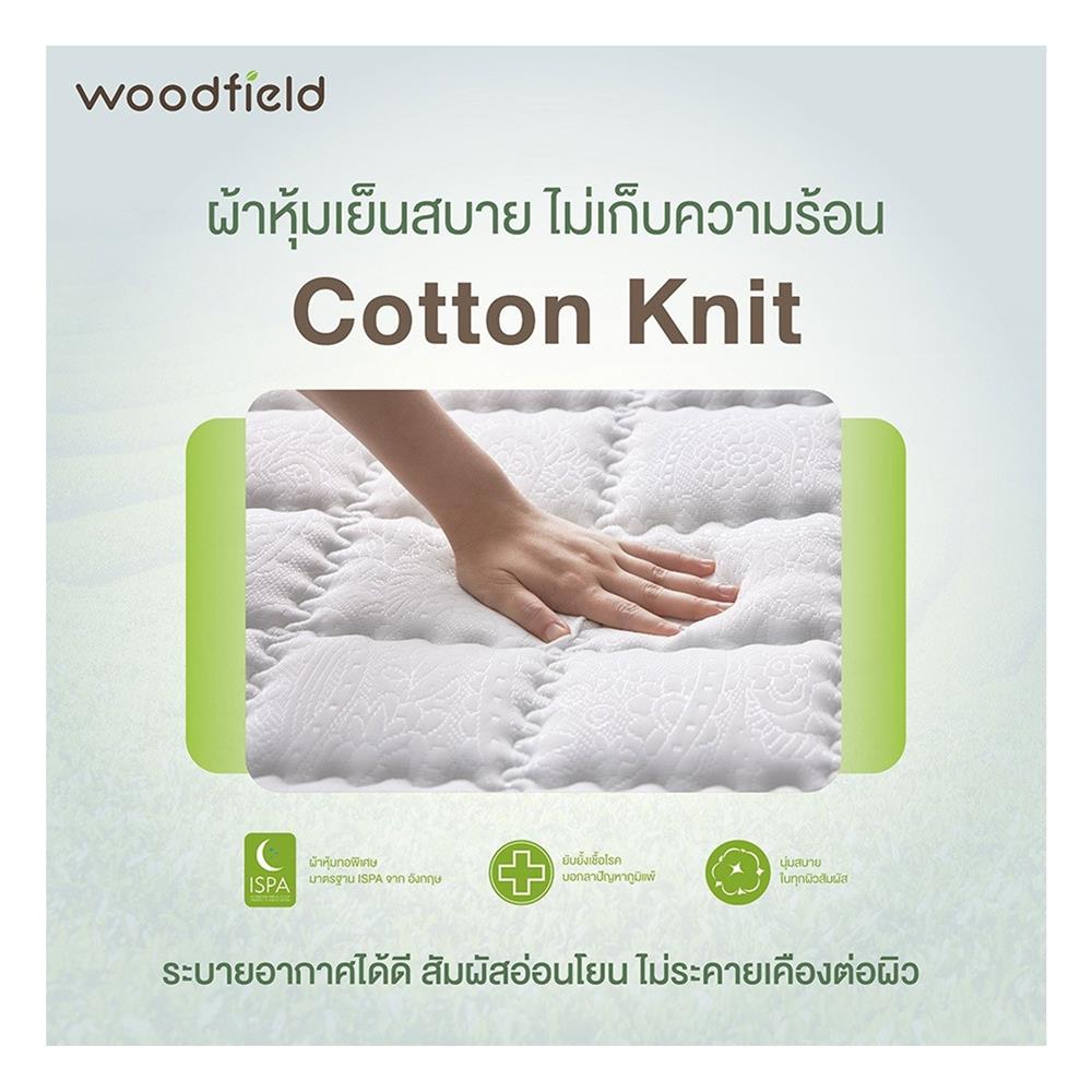 ที่นอน 5 ฟุต WOODFIELD NEON I พร้อมหมอนหนุน 2 ชิ้น