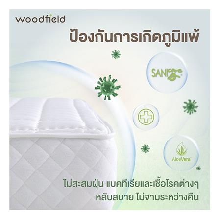 ที่นอน 5 ฟุต WOODFIELD NEON I พร้อมหมอนหนุน 2 ชิ้น_6