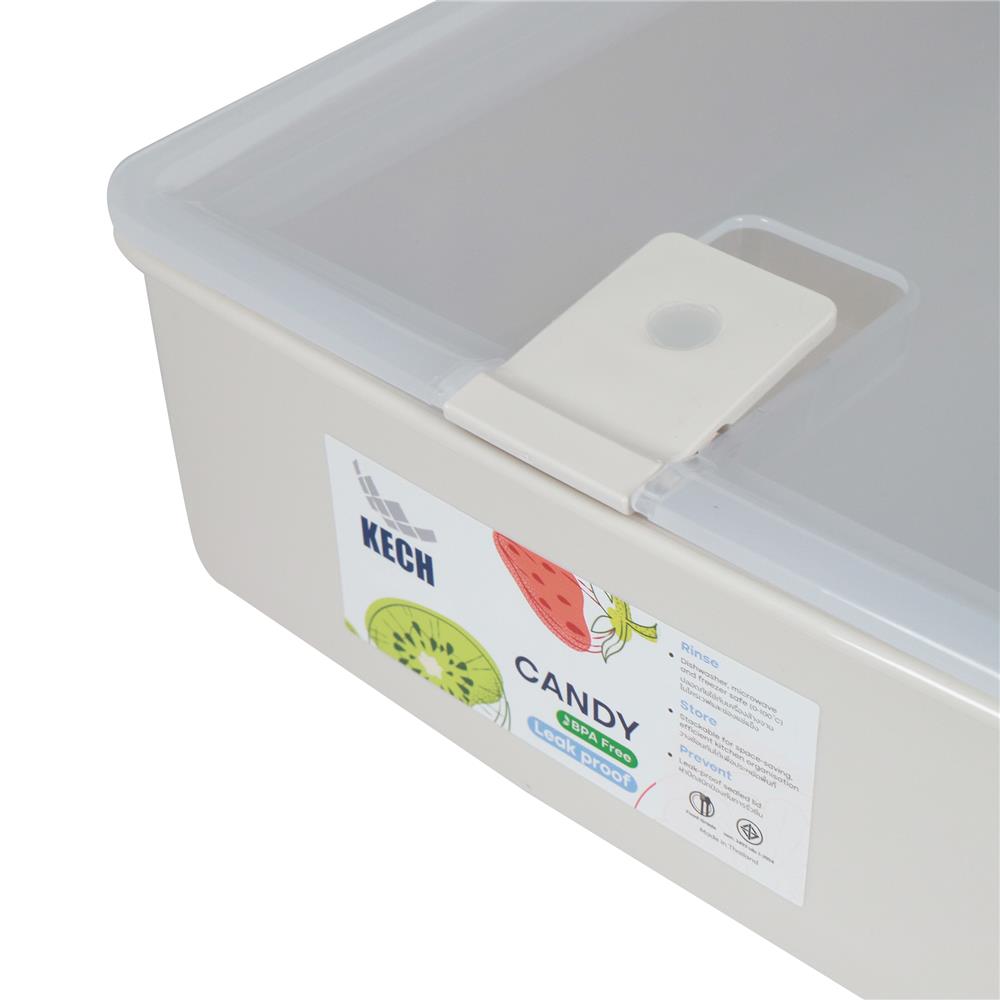 กล่องอาหาร 3 ลิตร KECH CANDY 9715 สีเบจ