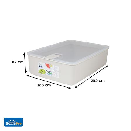 กล่องอาหาร 3 ลิตร KECH CANDY 9715 สีเบจ_6