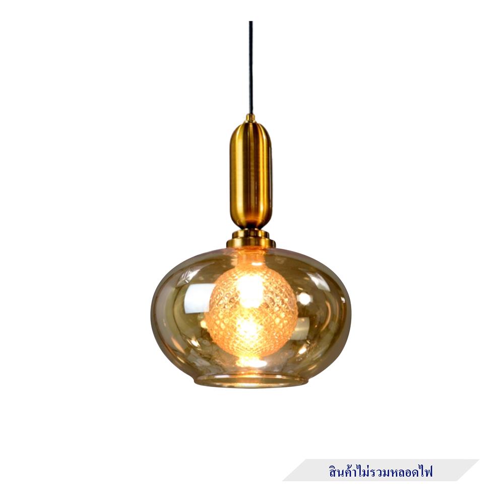 ไฟช่อ SUCCESS CD11717/1 สีทอง/ชา 1 หัว