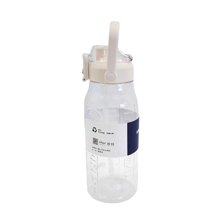 กระบอกน้ำพลาสติก TRITAN 2 ลิตร DODGE สีขาว_1