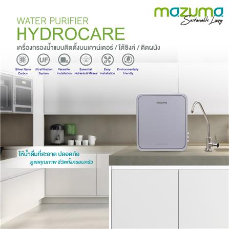 เครื่องกรองน้ำดื่ม MAZUMA HYDROCARE_4