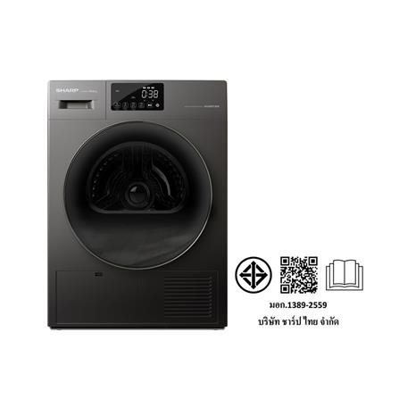 เครื่องอบผ้าฝาหน้า SHARP KD-HT10JP-G 10 กก. HEAT PUMP สีเทา_7
