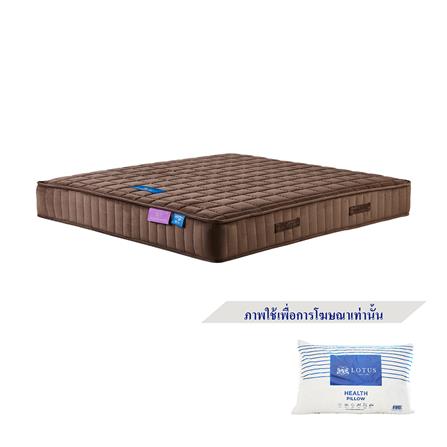 ที่นอน 3.5 ฟุต LOTUS PREMIUM II พร้อมหมอนหนุน 1 ชิ้น