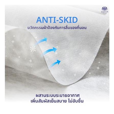 ที่นอน 3.5 ฟุต LOTUS PREMIUM II พร้อมหมอนหนุน 1 ชิ้น_7