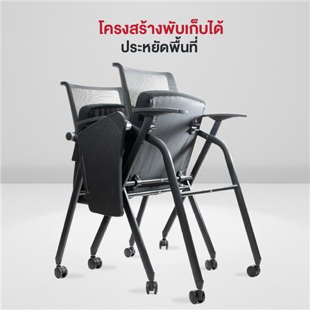 เก้าอี้สำนักงาน OFFICEINTREND PRO LECTURE CHAIR WITH CASTERS สีดำ_5