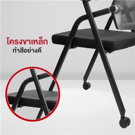เก้าอี้สำนักงาน OFFICEINTREND PRO LECTURE CHAIR WITH CASTERS สีดำ_7