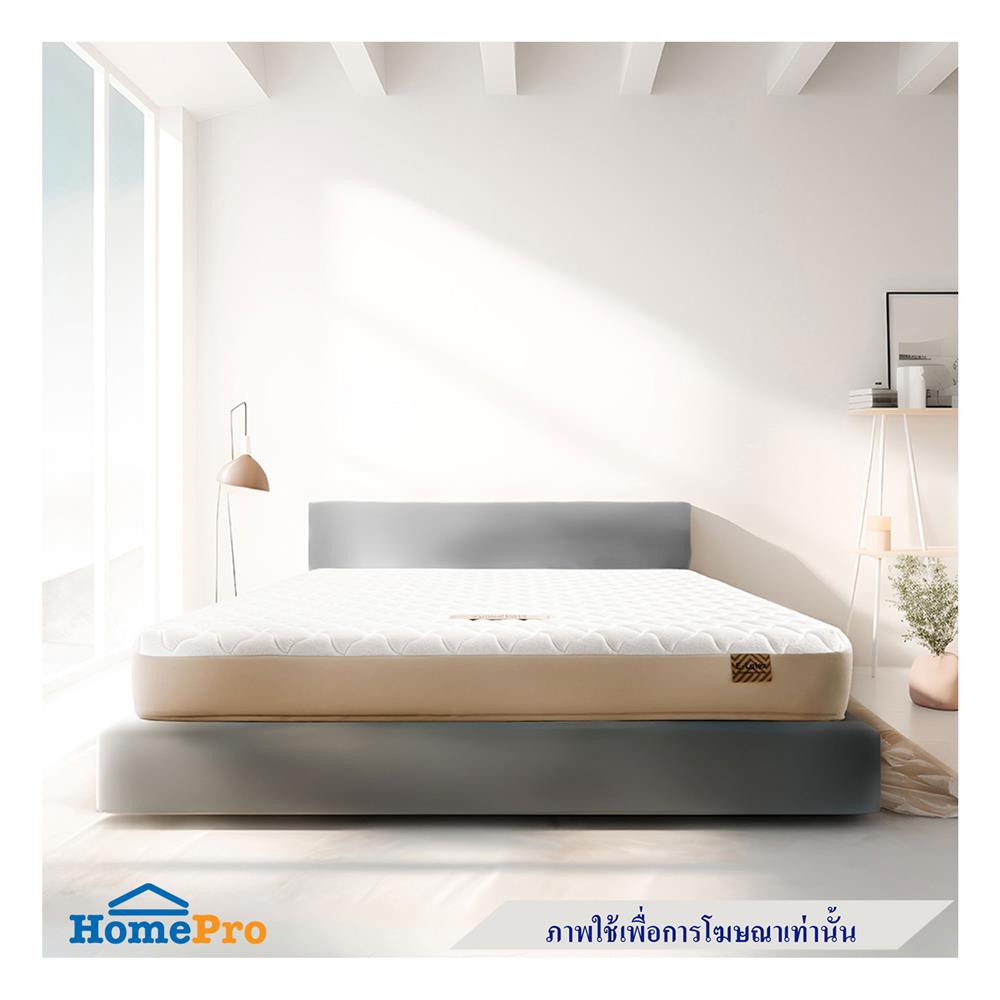 ที่นอน 3.5 ฟุต WOODFIELD S HYBRID LATEX พร้อมหมอนหนุน 1 ชิ้น