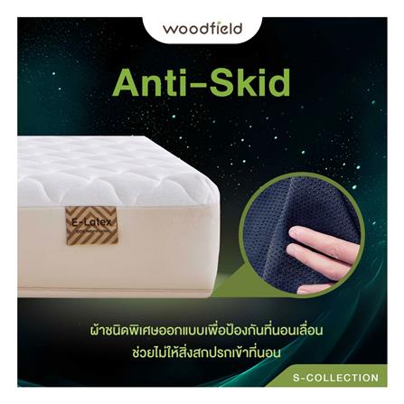 ที่นอน 3.5 ฟุต WOODFIELD S HYBRID LATEX พร้อมหมอนหนุน 1 ชิ้น_6